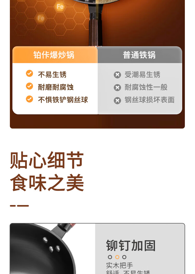详情图.png