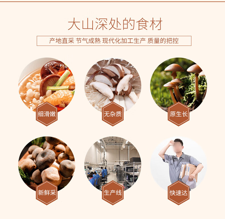 图片破损