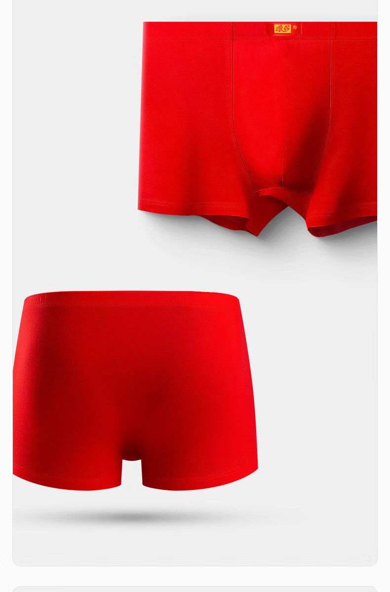 LangSha Bright Red Vest for Men, Pure Cotton Inner Wear for Horse Year, Wedding Underwear Undershirt for Me 15