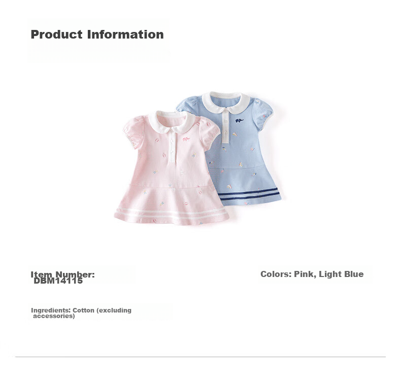 DAVE & BELLA [Soda Cotton] Girls' Summer Dress, Baby Princess Dress, Preppy Style Children's Dress 1