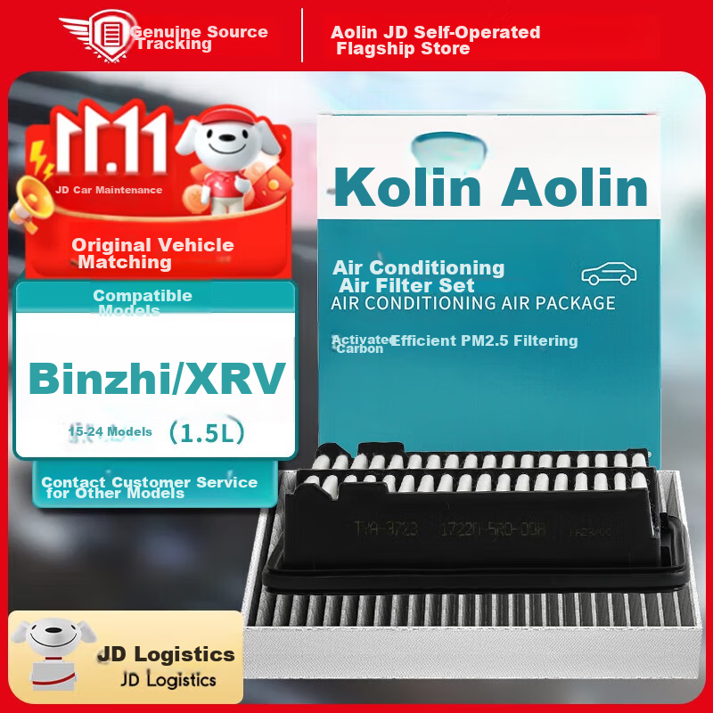 Aolin Car Air Conditioning Filter Set + Air Filter Cleaner for 2015-2026 Honda Vezel/XRV (1.5L)