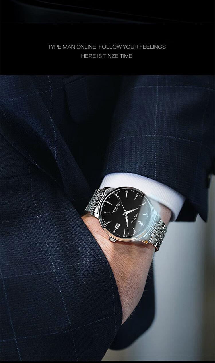 ABORNI Quartz Watch for Men, Mechanical Feel, Business Casual, Fashionable Chinese Watch, New Year's Gift for Boyfriend Or Husband 20