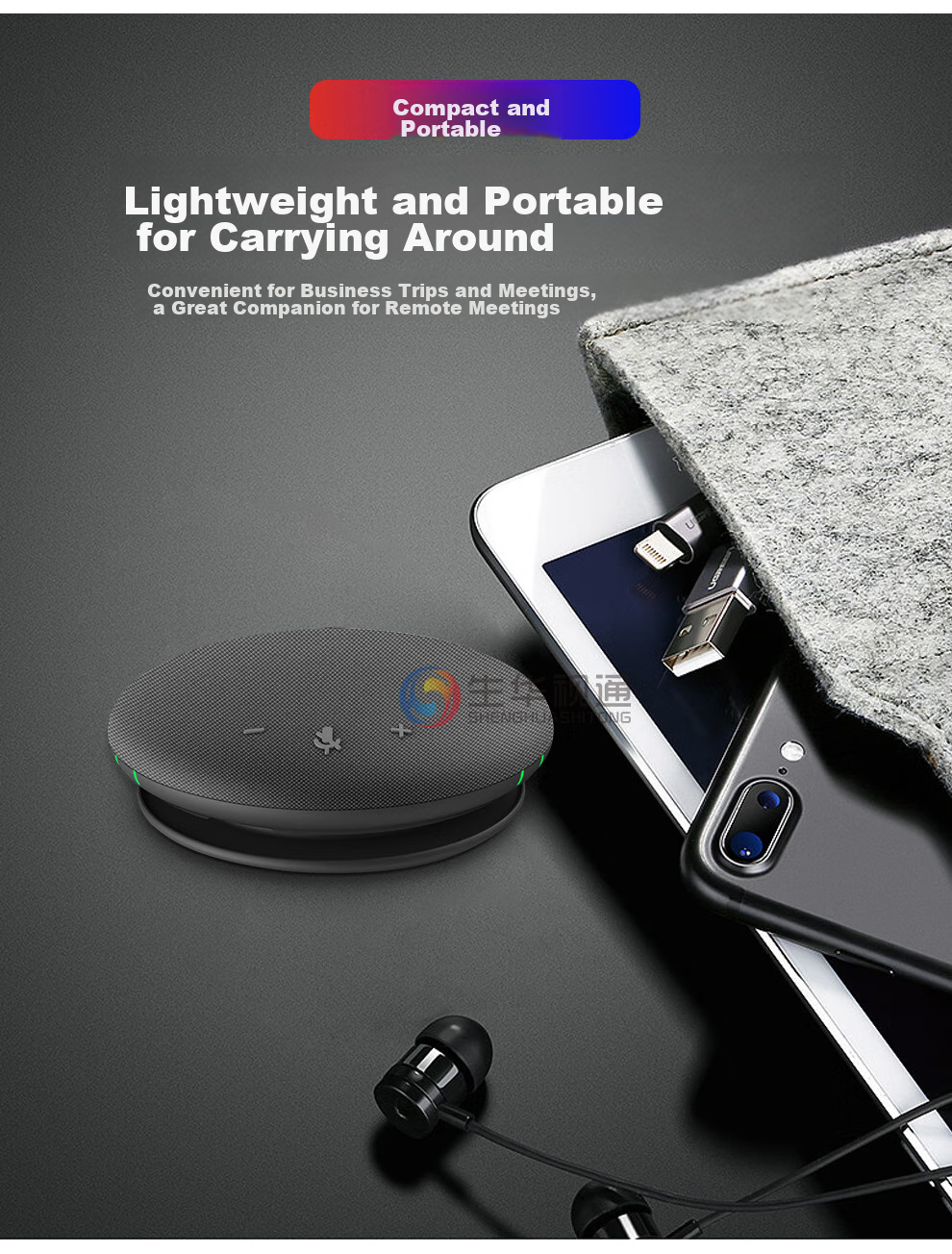 SHENGHUASHITONG Video Conference Octopus Omnidirectional Microphone, Bluetooth Wireless Main Mic + Extension Mic, 8-Meter Pickup Radius, Desktop Speaker, for Tencent WeChat, DingTalk, SH-M04SEX 7