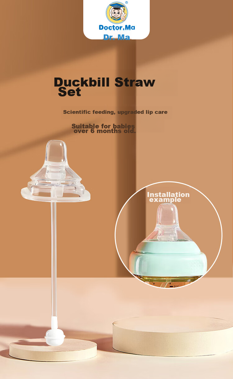 DOCTOR MA Compatible Square Bottle Accessory with 11-Word Hole Straw, for 6 Months And Above (Compatible with Various Square Bottles) 1