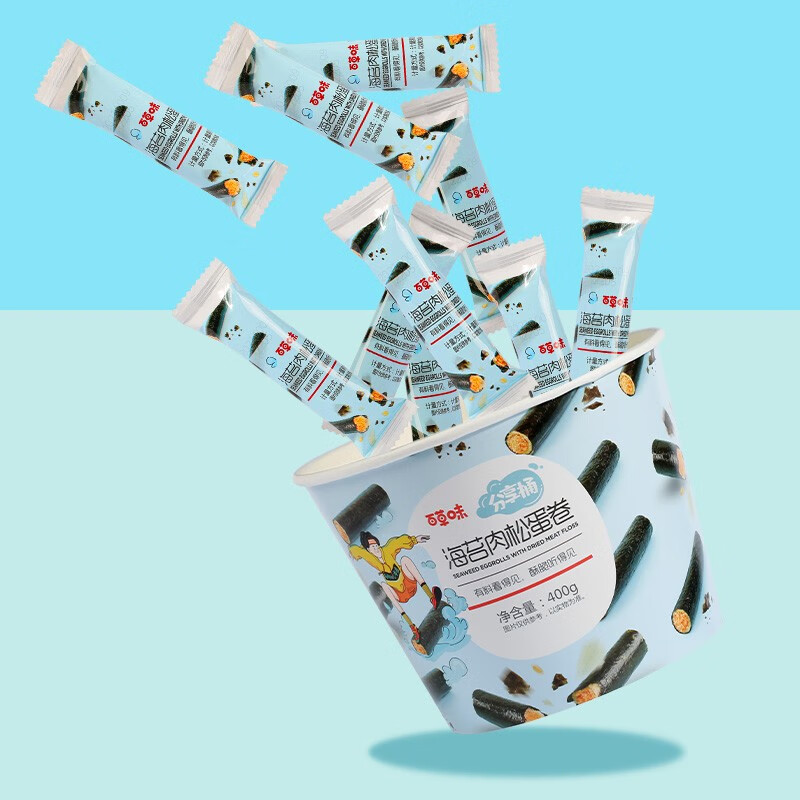 百草味海苔肉松卷分享桶400g约50根 休闲零食寿司海苔脆儿童拌饭