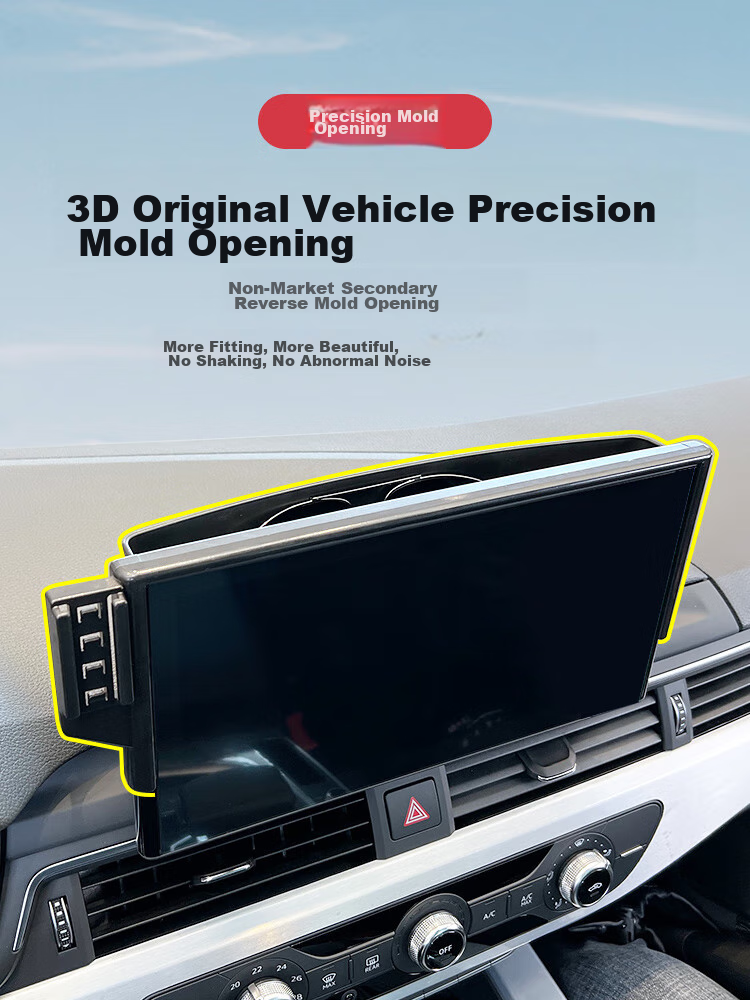 Feimiao, Specially Designed for Audi Car Phone Mounts, New Q5L A4L A5, Wireless Charging Screen Model, Navigation Mount 8
