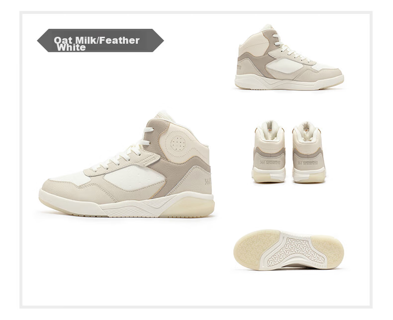 361° Women's Sports Shoes, Autumn And Winter High-Top Warm Fleece-Lined Heightening Casual Sneakers, Style 682146606A-1 35