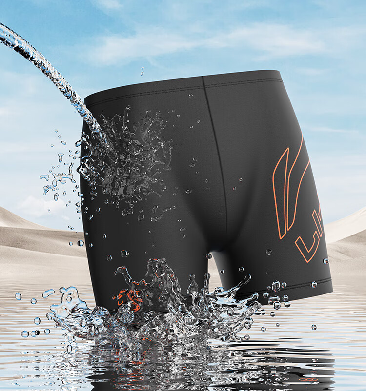 LI-NING Men's Quick-Dry Chlorine-Resistant High-Elasticity Comfortable Square Leg Swim Trunks 820 Black Pink L 11