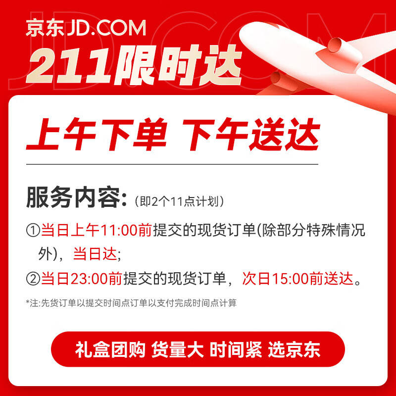 沃隆夏威夷果仁500g罐装原味去壳即食坚果炒货非油炸干果休闲零食