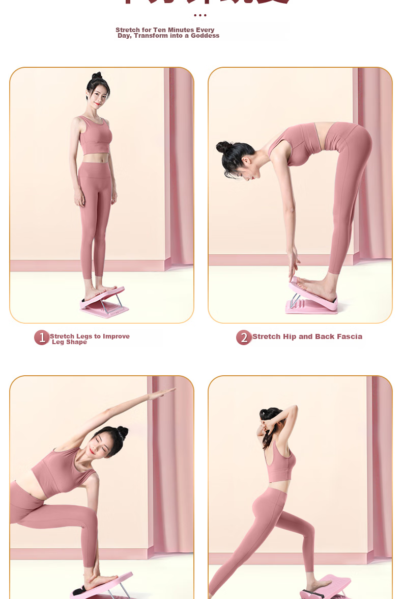 Li-Ning Stretching Board, Foldable, for Adults And Children, Home Use, Standing Inclined Pedal, Stretcher, Massage, Ankle Correction, Rehabilitation, Fitness 16