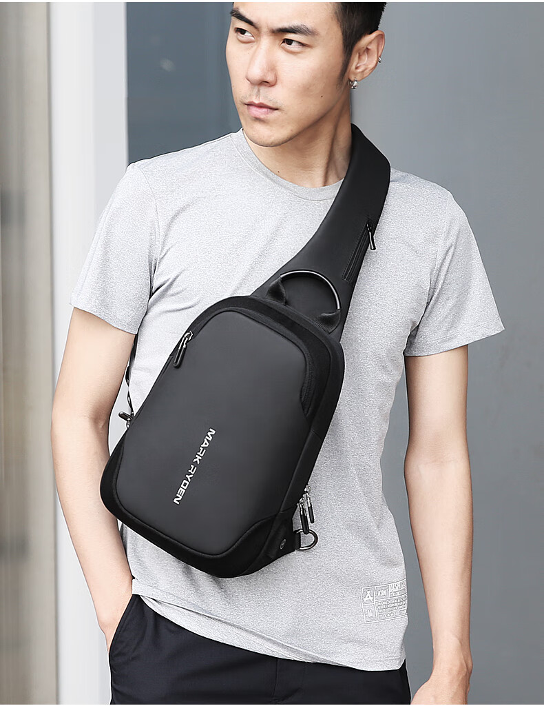 MARK RYDEN Chest Bag, Men's Crossbody Bag, Sports Trendy Shoulder Bag, Small Backpack, 9.7-Inch IPad Bag, MR7056, Elegant Black 2