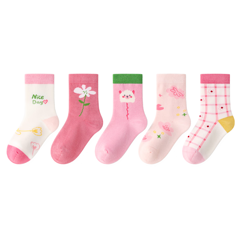 Banbi Children's Socks, Autumn And Winter Girls' Student Big Kids Spring And Autumn Seamless Mid-Calf Cotton Socks BB2479, Size 18-20