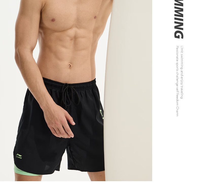 Li-Ning Swimming Trunks for Men, Quick-Drying Sports Swim Shorts, Anti-Embarrassment, Knee-Length, Double-Layered, Anti-Exposure, Beach Vacation Shorts, 814 Black, Size M 14