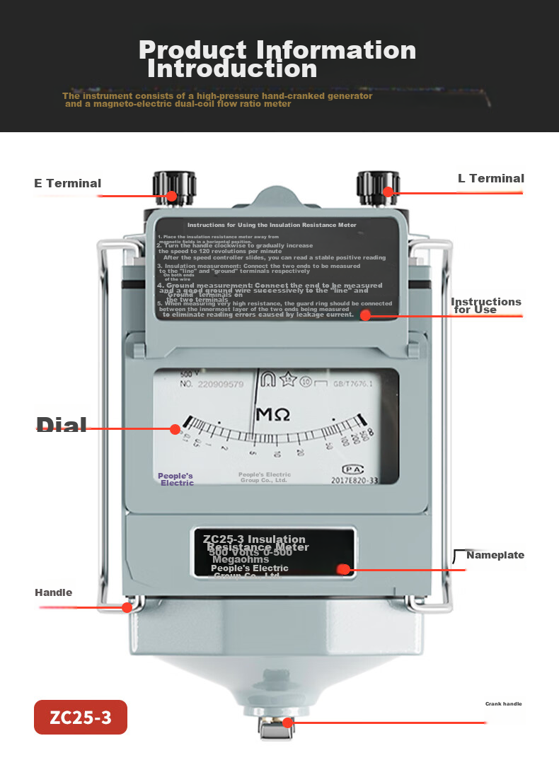 Renmin Megohmmeter, Insulation Resistance Tester, Electrical Inspection Meter, 1000V/1000MΩ, ZC25-4 8