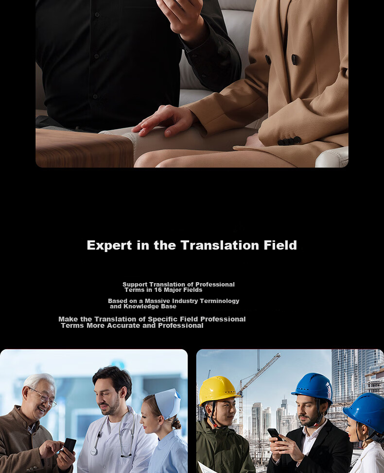 IFLYTEK Dual-Screen Translation Device, Multi-Language Offline Translator, Real-Time Translation Pen for Subtitles And Oral Communication While Traveling Abroad 9