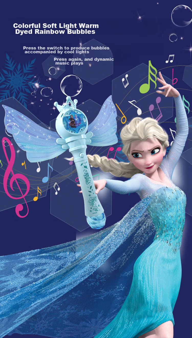 Disney Frozen Electric Bubble Machine Colorful Bubbles Kids Toy Birthday Gift 5