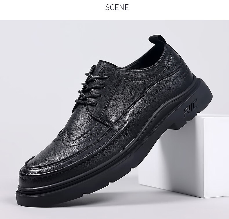 MULINSEN Men's Shoes, Business Casual Leather Shoes, British Brogue Versatile Soft-Soled Work Trendy Shoes, 7263 19