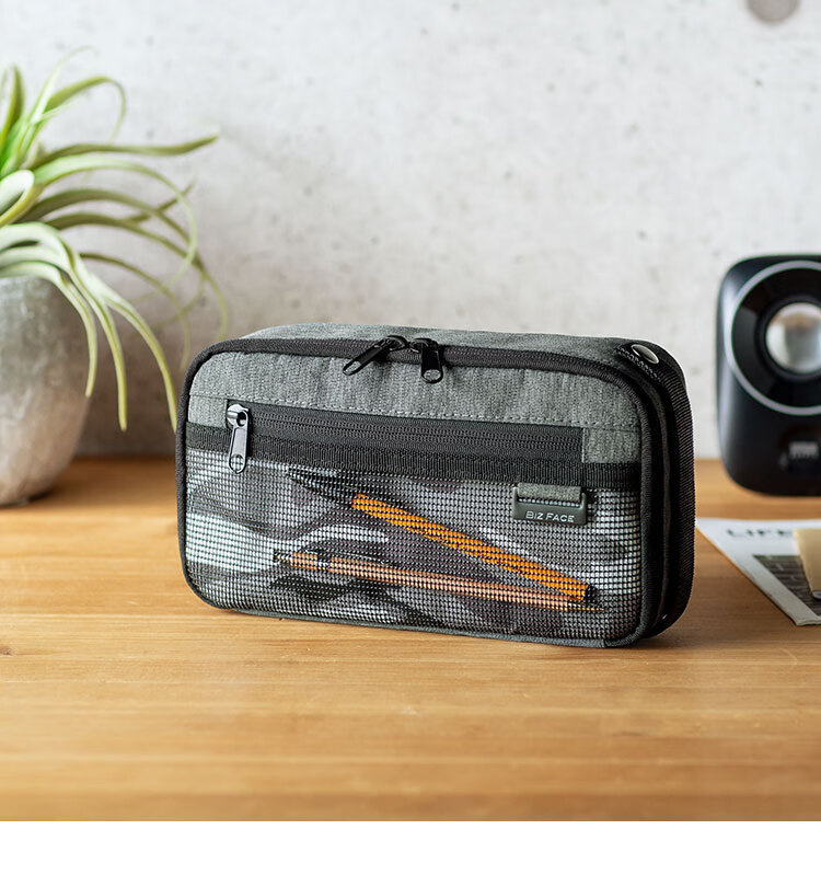SANWA Travel Portable Bag, Cable And Power Cord Storage Pouch, Charger And Electronic Accessory Organizer, Light Gray 11