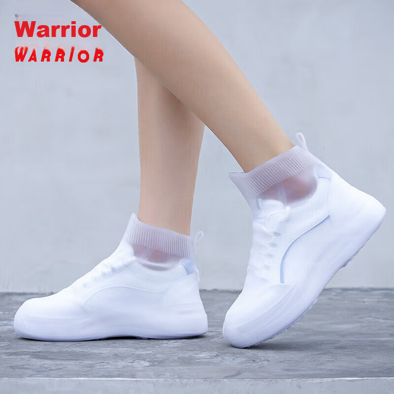 Huili Rain Shoe Covers, Silicone Non-Slip Thickened, for Men Women And Children, Waterproof Rain Boots, HL2685 White M Size