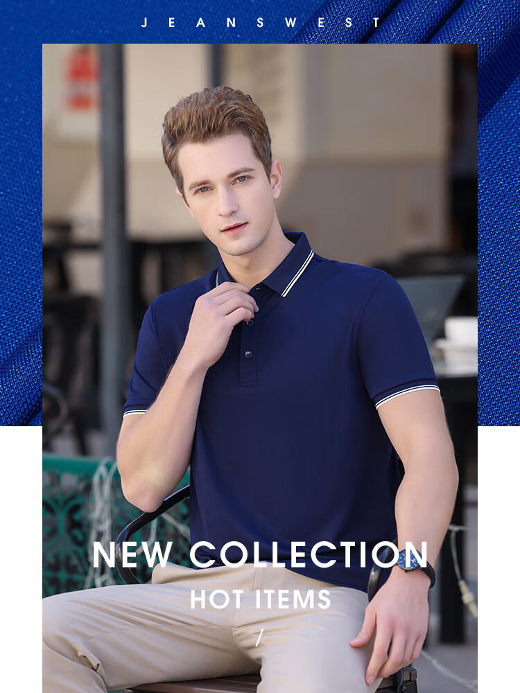 Jeanswest Men's Short Sleeve Polo Shirt 2026 Summer Mint Cooling Casual T-Shirt Base Layer Dark Gray 2XL 1