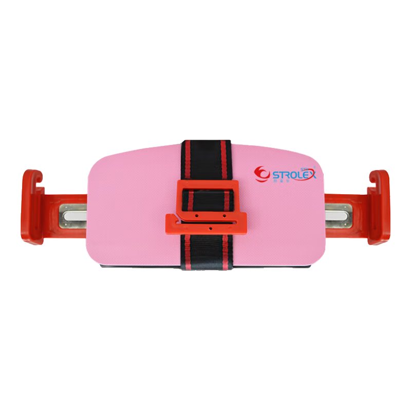 Strolex Child Safety Car Seat Portable Foldable Cushion for Ages 3-12, North American Perfect Pink
