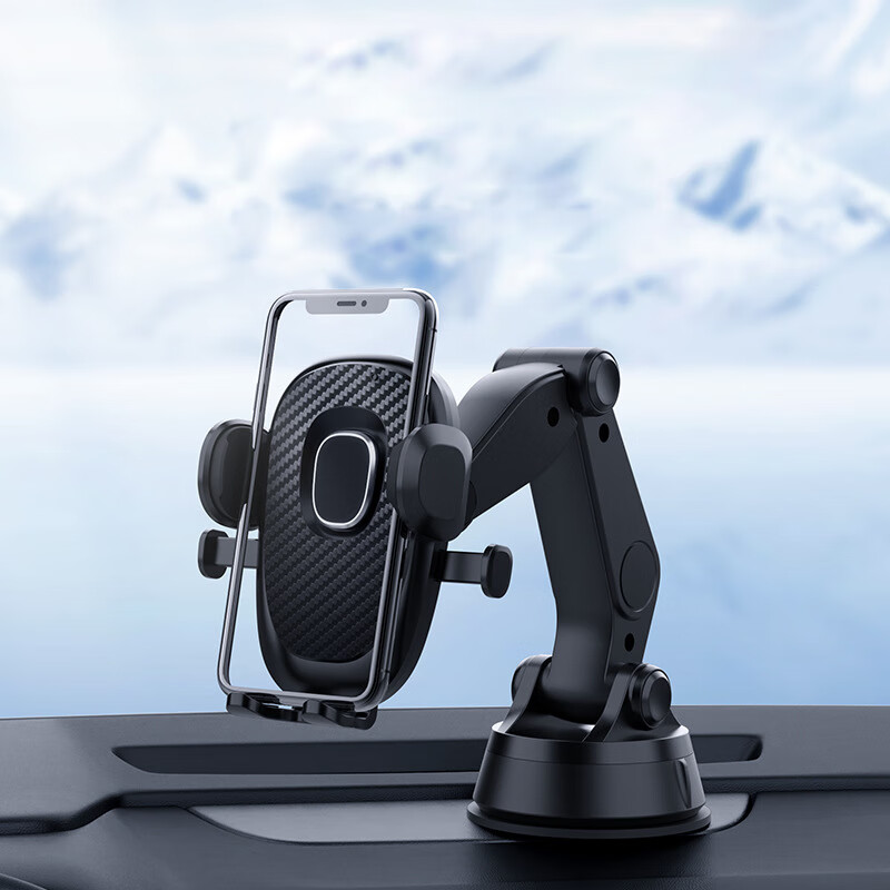Beiteng New Car Magnetic Rotating 360-Degree Truck Suction Cup Mount, Multifunctional Navigation Phone Holder