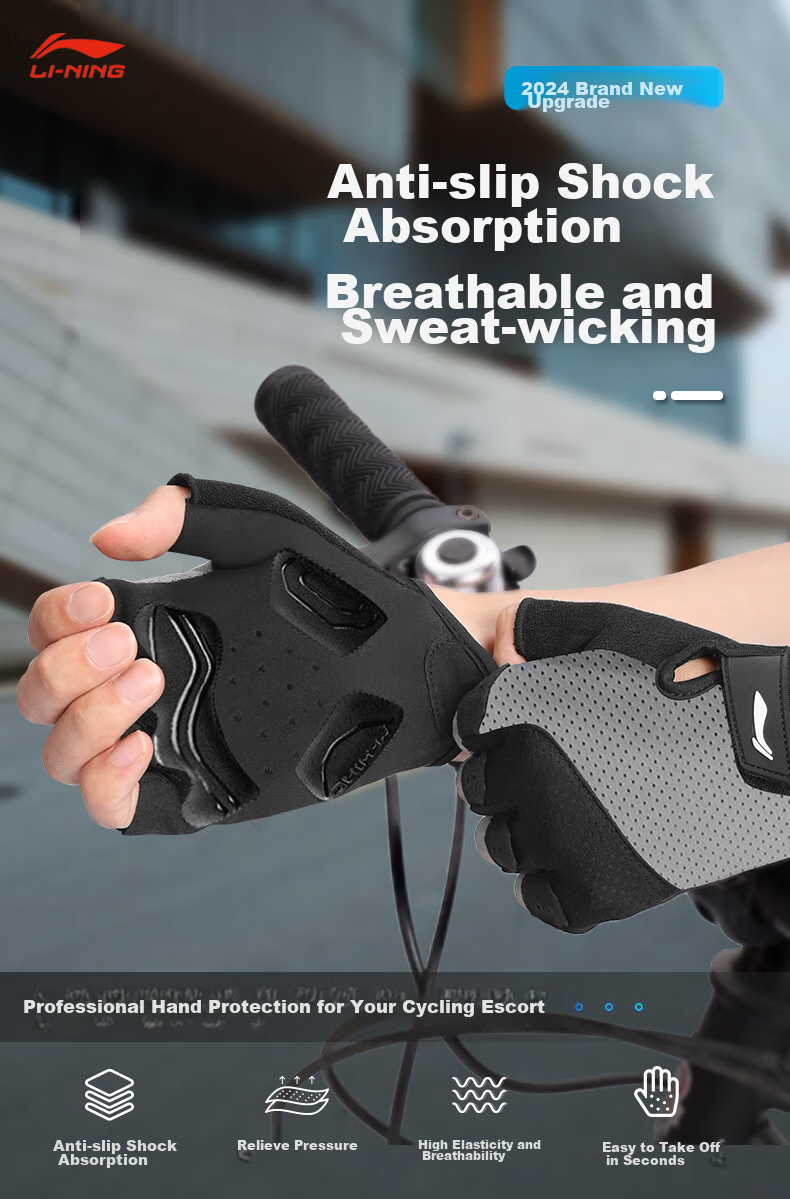 Li-Ning Cycling Gloves, Half-Finger Summer Outdoor Gloves for Men And Women, Short Finger Riding Gloves, Cycling Equipment 1