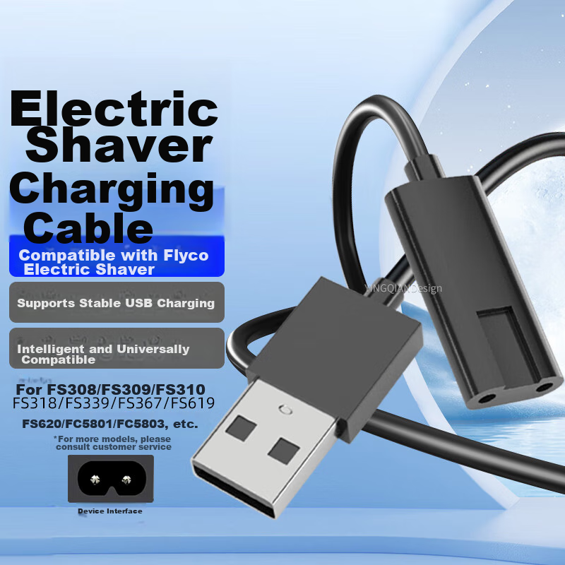 Yingqian Compatible Charging Cable And Power Cord Accessories for Flyco Shavers FS Series fs308/317/326/338/352/367/389/399/632/868/881