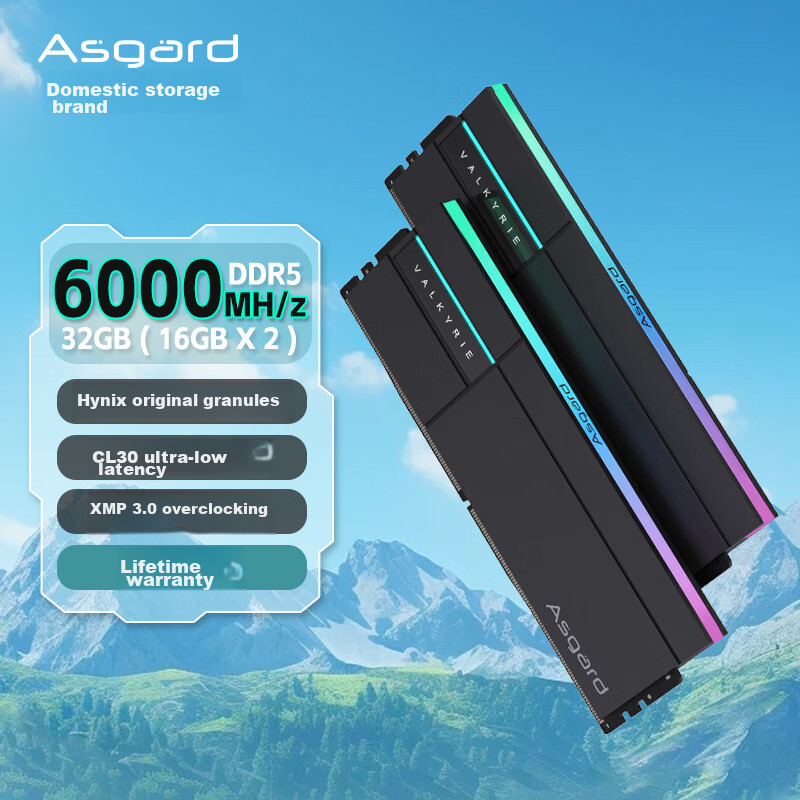 Asgard (As-01209979