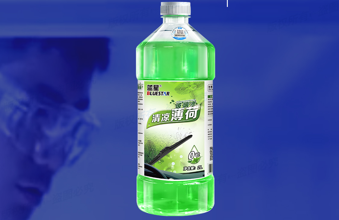 蓝星(bluestar)清凉薄荷玻璃水玻璃清洁剂防雾防眩光去虫胶 高效去污