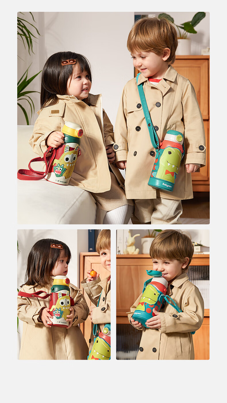 Babycare Dinosaur Insulated Bottle Original Replacement Straw Spout 12