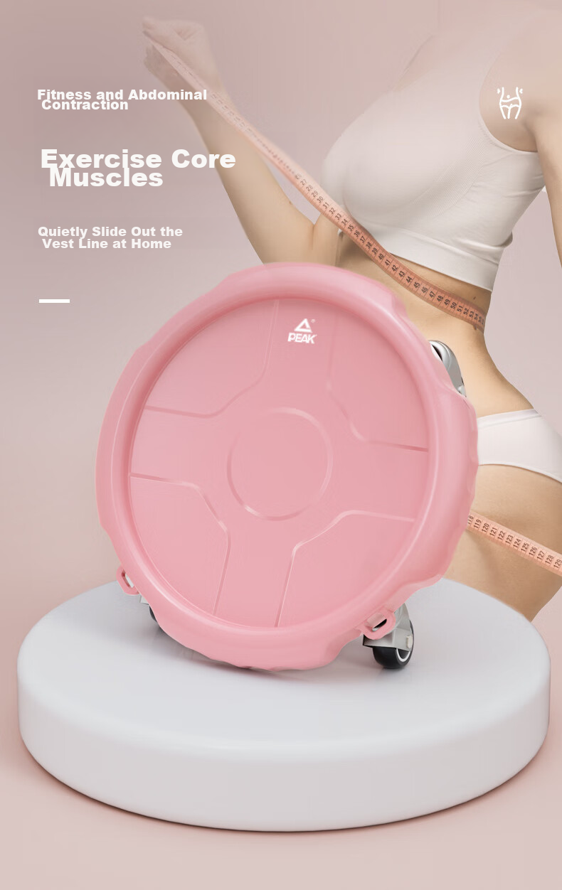 PEAK Ab Roller Exercise Equipment Four-Wheel Sliding Disc for Home Use, Abdominal Workout Roller J92301 Pink 3