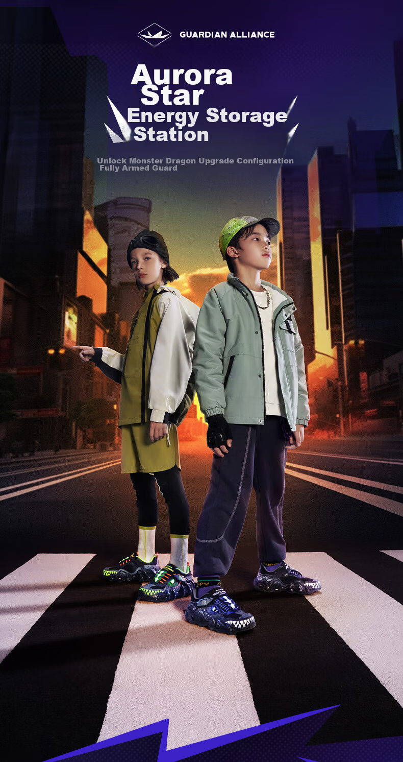 Skechers, Self-Operated Boys' And Men's Monster Velcro Light-Up Sneakers, Children's Running Shoes, 400112L 3