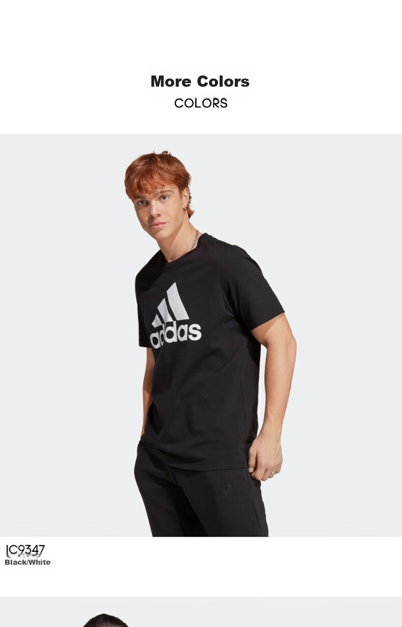 Adidas Men's Summer Fashion Sports Casual Short-Sleeve T-Shirt IC9347 5