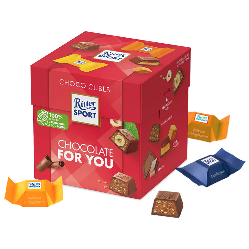 瑞特滋（RITTER SPORT）什锦口味夹心巧克力礼盒 176g 休闲零食糖果节日礼物送男女友