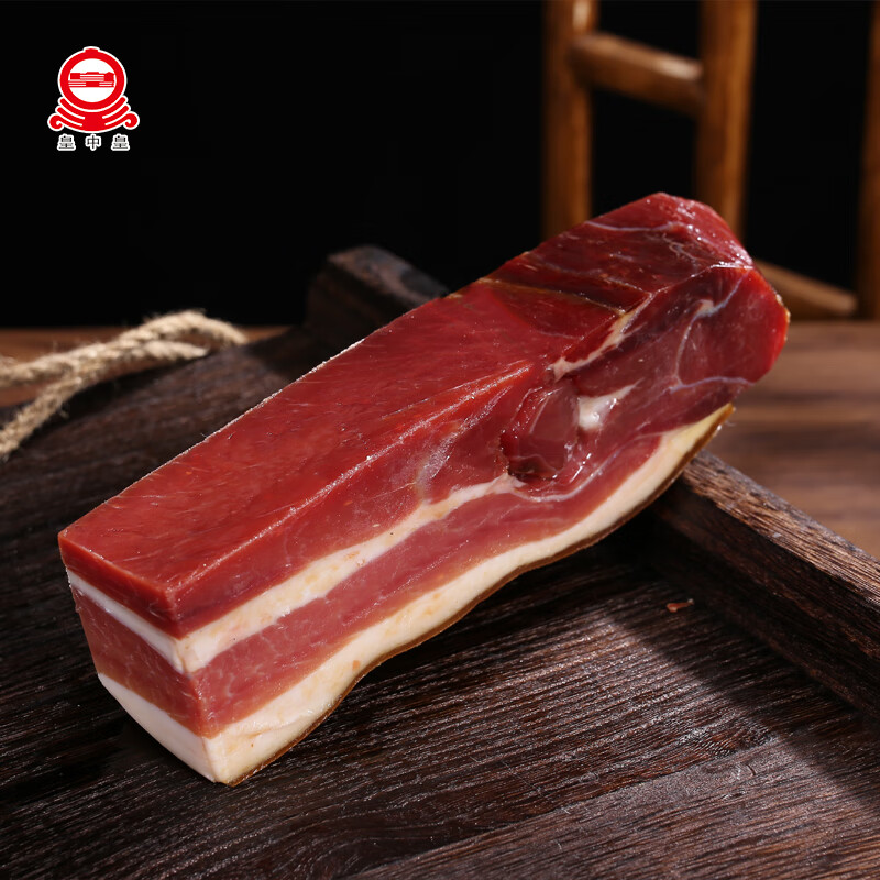 皇中皇正宗金华火腿块无骨3年陈中上方1斤浙江特产老品牌团购送礼腊味