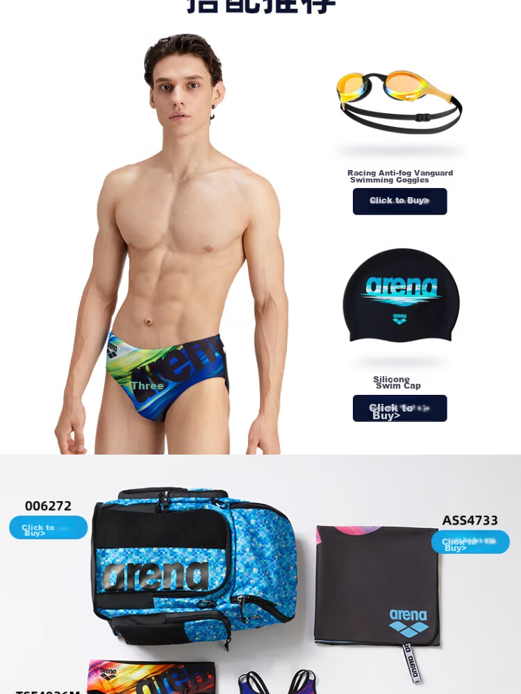 Arena Men's Triangle Swim Trunks, Professional Quick-Dry Sports Fitness Elastic Anti-Embarrassment Hot Spring Swimwear, Gradient Deep Blue 11