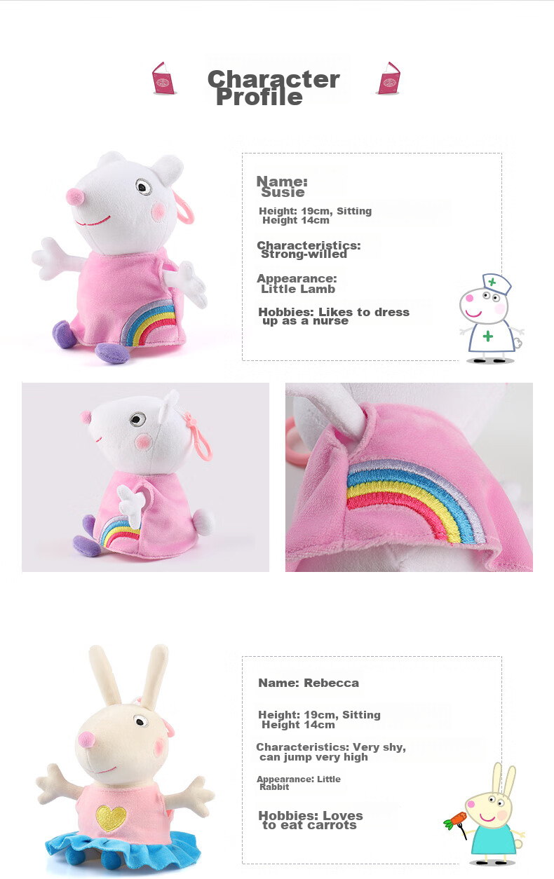 Xiaozhupeiqi Toy Plush Doll, Little Lamb Suzi Stuffed Animal, Children's Backpack Pendant, Birthday Gift for Kids over Three Years Old 5