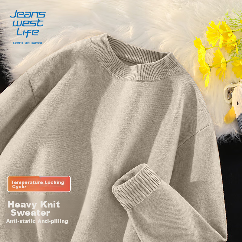 JEANSWEST LIFE Knitted Sweater for Men, Winter Thick Warm Semi-Turtleneck Sweater, Simple Versatile Loose-Fitting Pullover for Young Me 19