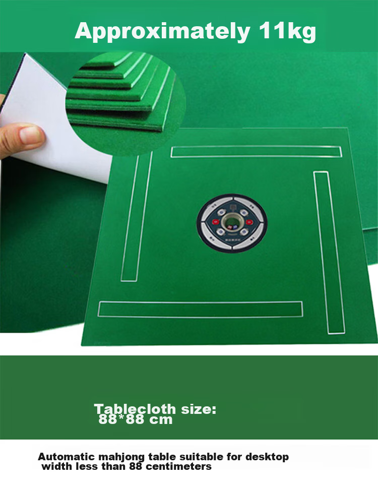 Shenglv Mahjong Table Cloth, Thickened, 88cm, Automatic Mahjong Table Cover with Adhesive Backing, Fully Automatic Mahjong Table Mat 5