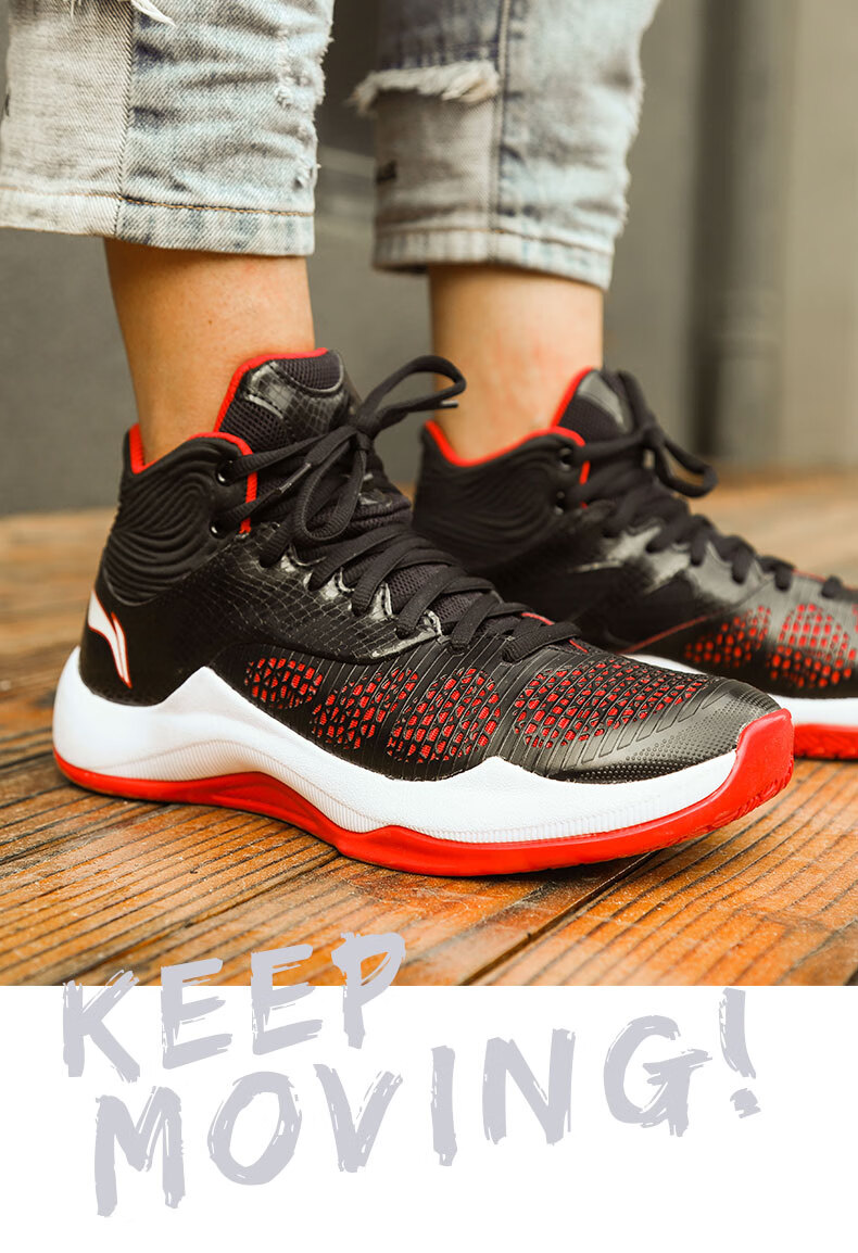 李宁音速5td篮球鞋男低帮2020年秋季新款透气球鞋减震耐磨运动鞋