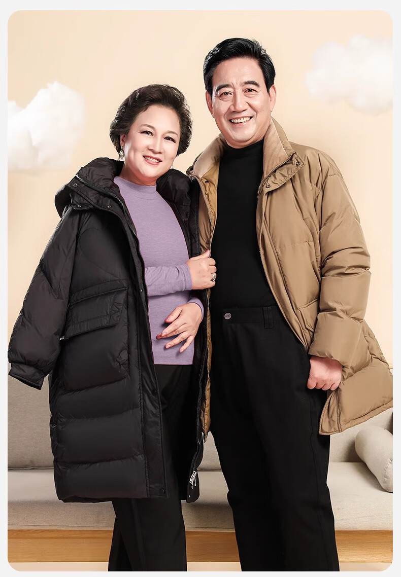 LangSha Women's Autumn Thermal Underwear Set Mid-Aged and Elderly Mid-Neck Windproof Warm Wool and Silk 7A Antibacterial Thin Warm Innerwear Set 20