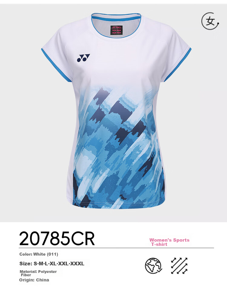 YONEX Badminton Jersey National Team Fan Version Competition Training Sports T-Shirt Women 20785CR White O 8