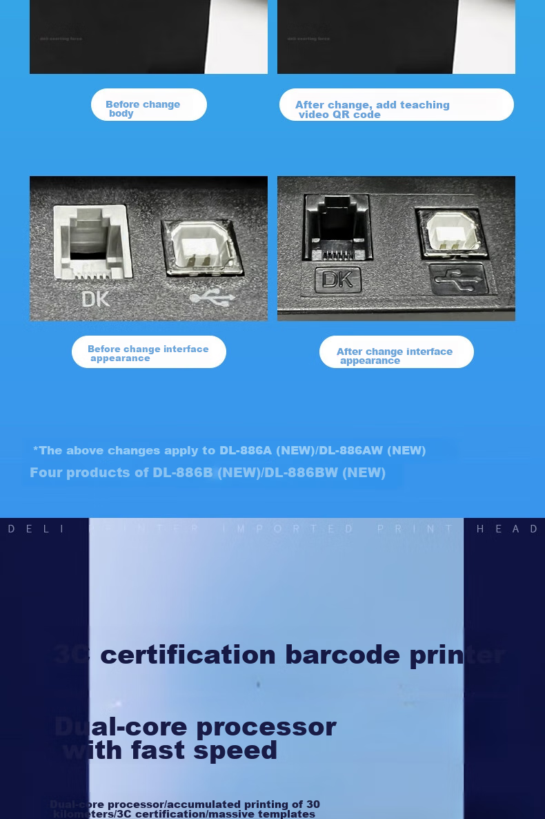 Deli DL-886A(NEW) Thermal Label Printer, Express Delivery Sticker Adhesive Cashier Takeout Receipt Barcode, Commercial 58MM Label And Receipt Dual-Use Printing, USB Versio 2