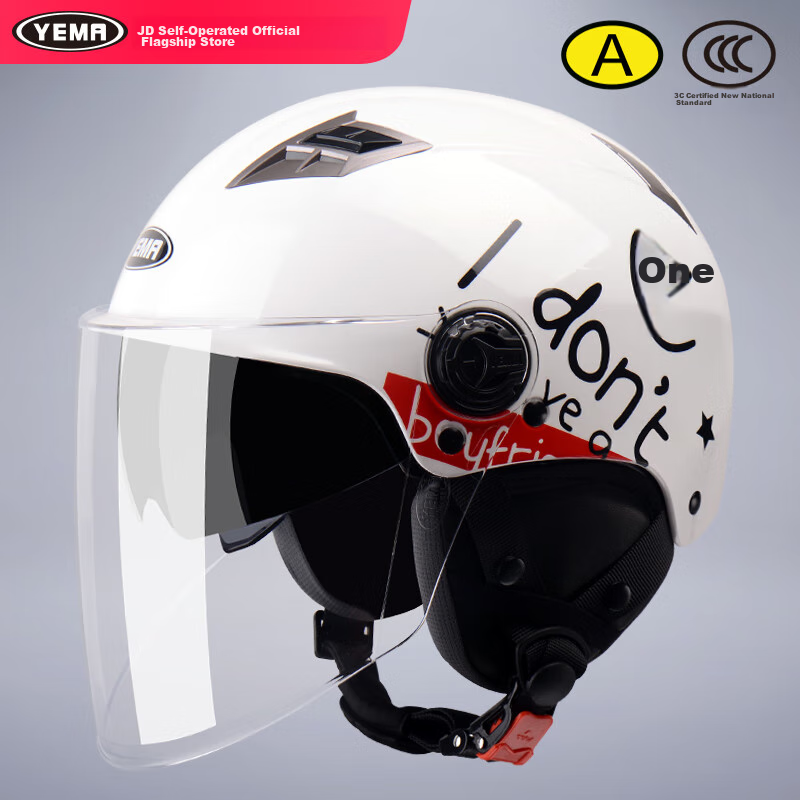 YEMA Helmet for Electric Scooters, Women's 3C Certified, New National Standard, Summer Sun Protection, All-Season Universal, Battery-Powered Scooter Half-Helmet, Men's Safety Helmet, Motorcycle, Ceramic White with Transparent Long Visor
