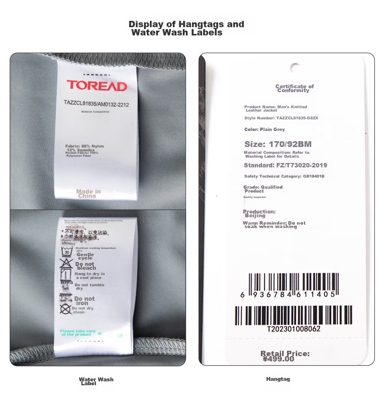 TOREAD Ice Silk Knit Sun Protection Shirt for Men, Breathable Spring And Summer UV-Resistant UPF50+ Sun Protection Clothing Skin Coat 38