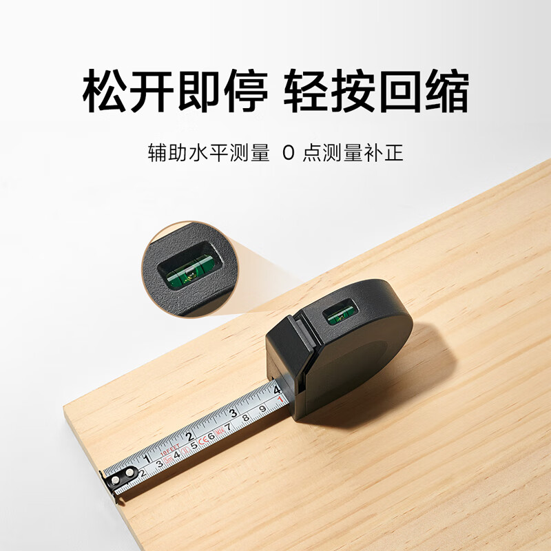 MIJIA Xiaomi Electric Toolbox Rechargeable Lithium Electric Screwdriver Household Cordless Screwdriver Set