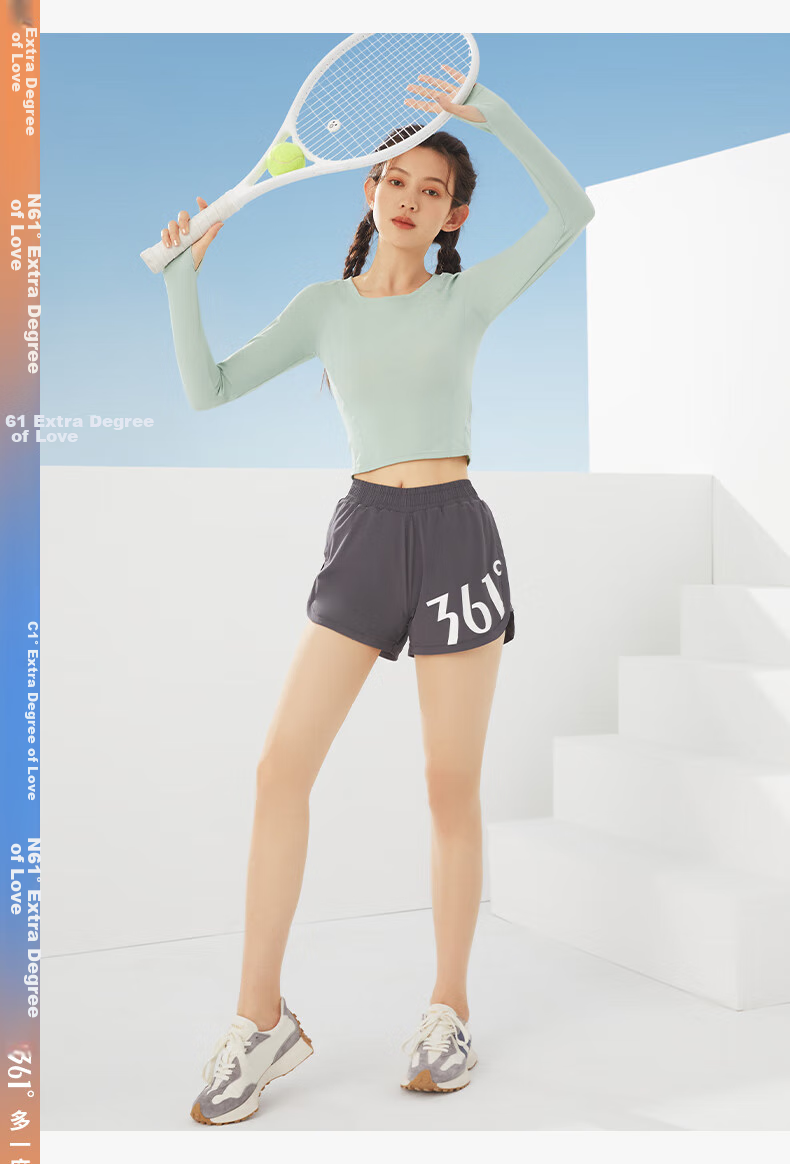 361° Sports Fitness Yoga Shorts, Summer Lightweight, Anti-Exposure, Fake Two-Piece Design, Running Sports Outer Wear, Breathable Shorts 23