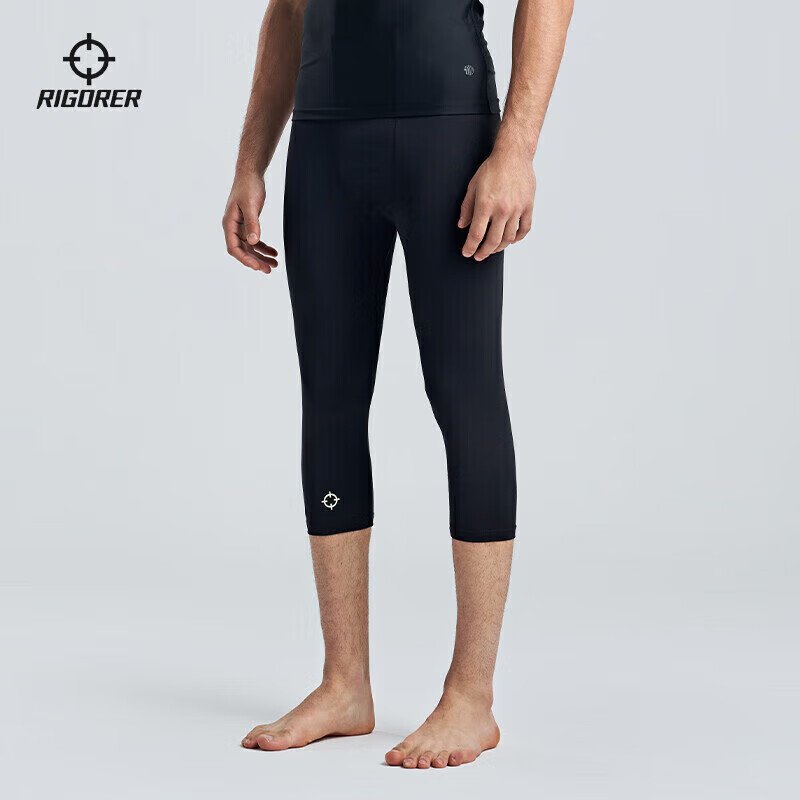RIGORER Compression Pants for Men, Basketball Sports Running Training Fitness Muscle Base Layer, Seven-Eighths Length Tight-Fitting Pants