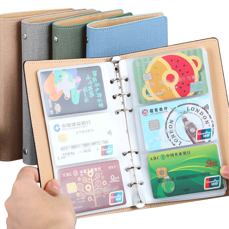 Longe Business Card Holder, Loose-Leaf Style, Card Organizer, Credit Card And Membership Card Holder, Portable Business Card Case, Large Capacity Card Collection Folder for Bank Cards, Light Blue
